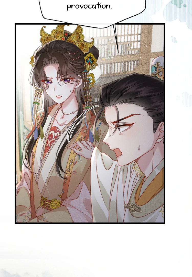 Reborn to Choose a Playboy Father as Emperor Chapter 3 - Page 85