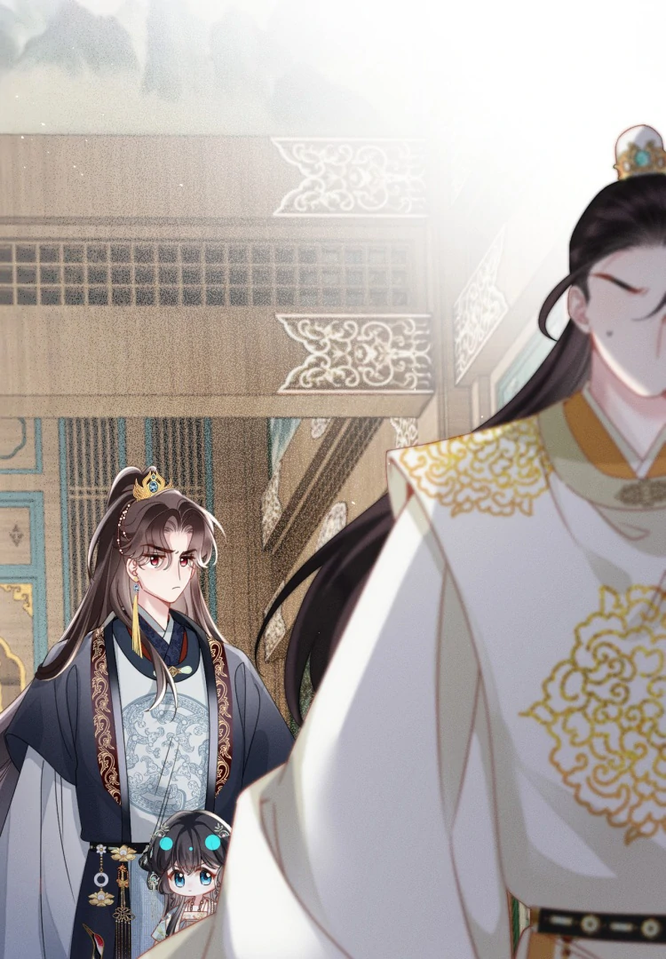 Reborn to Choose a Playboy Father as Emperor Chapter 3 - Page 86