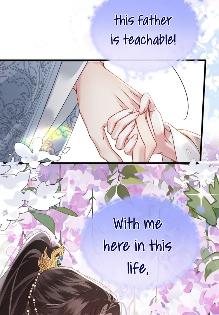 Reborn to Choose a Playboy Father as Emperor Chapter 3 - Page 90