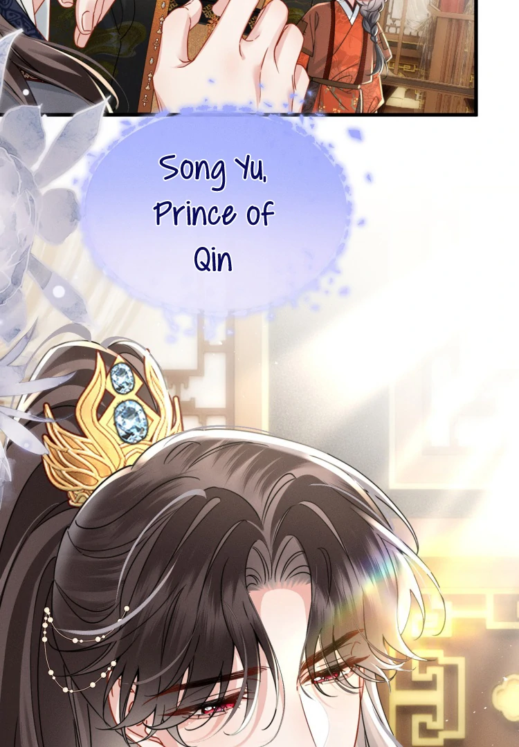 Reborn to Choose a Playboy Father as Emperor Chapter 3 - Page 10