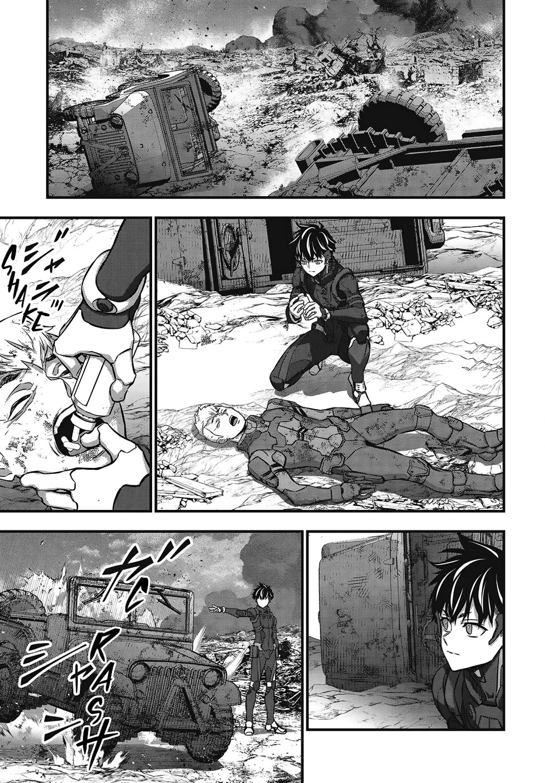 Rebuild World Chapter 75 - Page 14