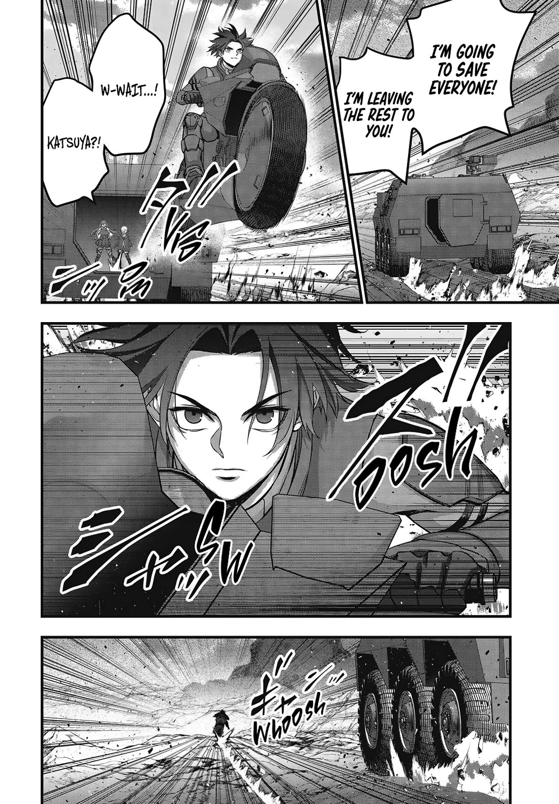 Rebuild World Chapter 75 - Page 23