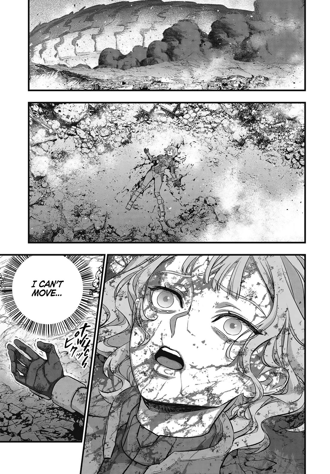 Rebuild World Chapter 75 - Page 24