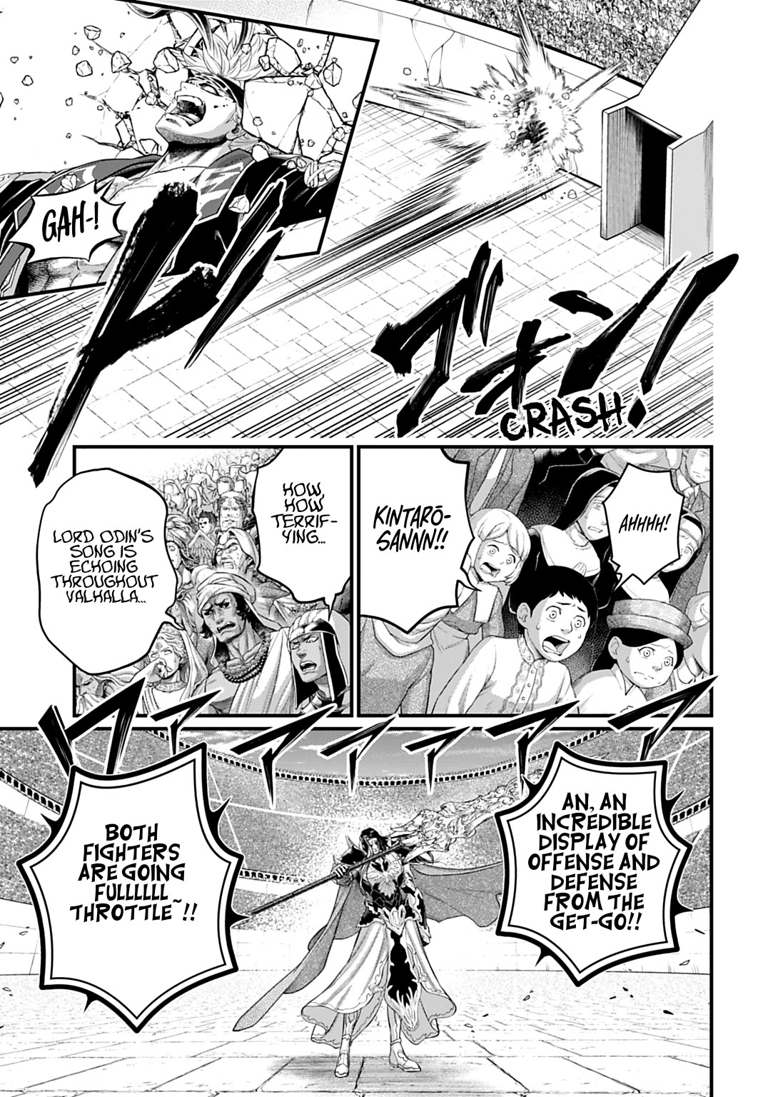 Record of Ragnarok Chapter 110 - Page 11