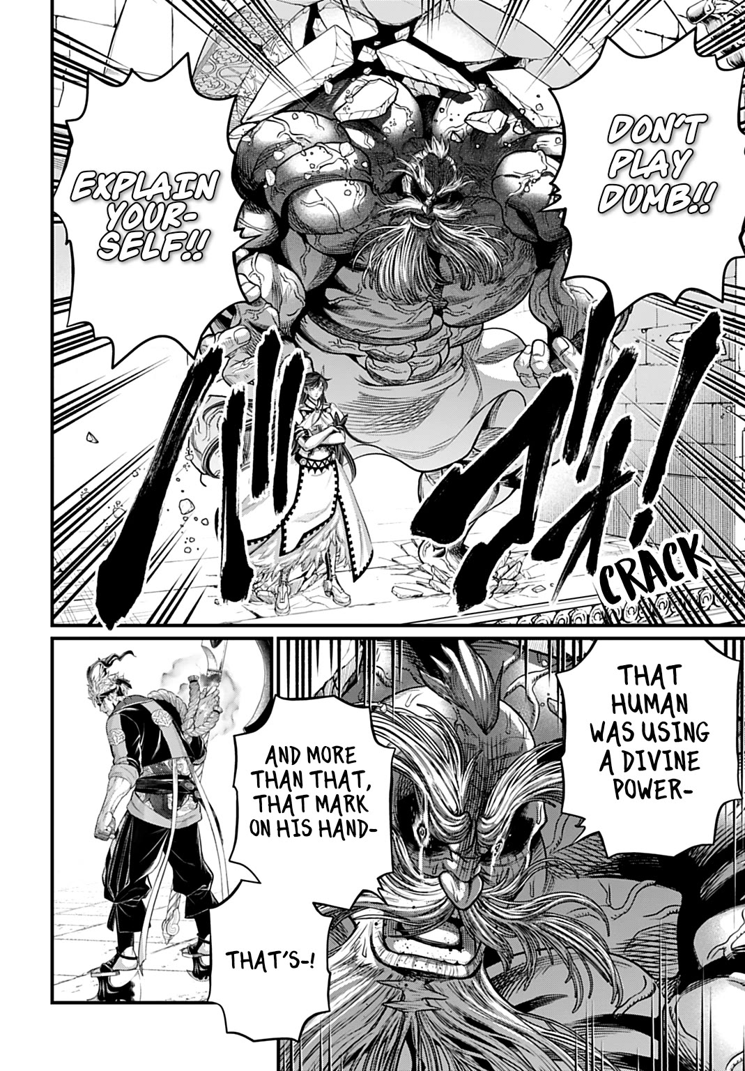 Record of Ragnarok Chapter 110 - Page 14