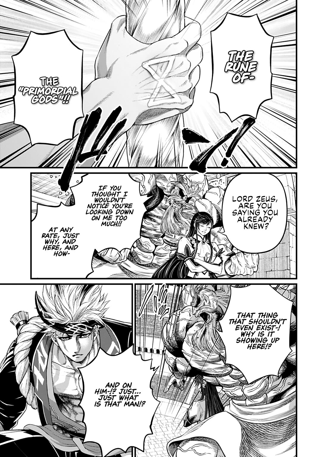 Record of Ragnarok Chapter 110 - Page 15