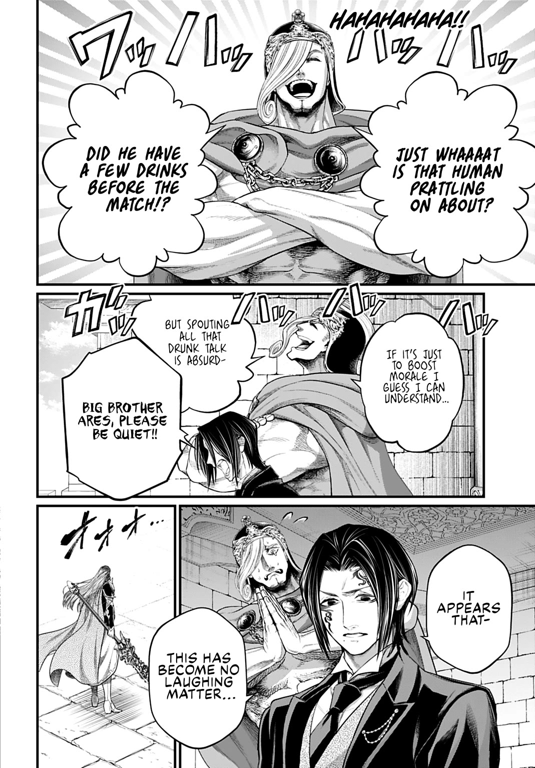 Record of Ragnarok Chapter 110 - Page 20