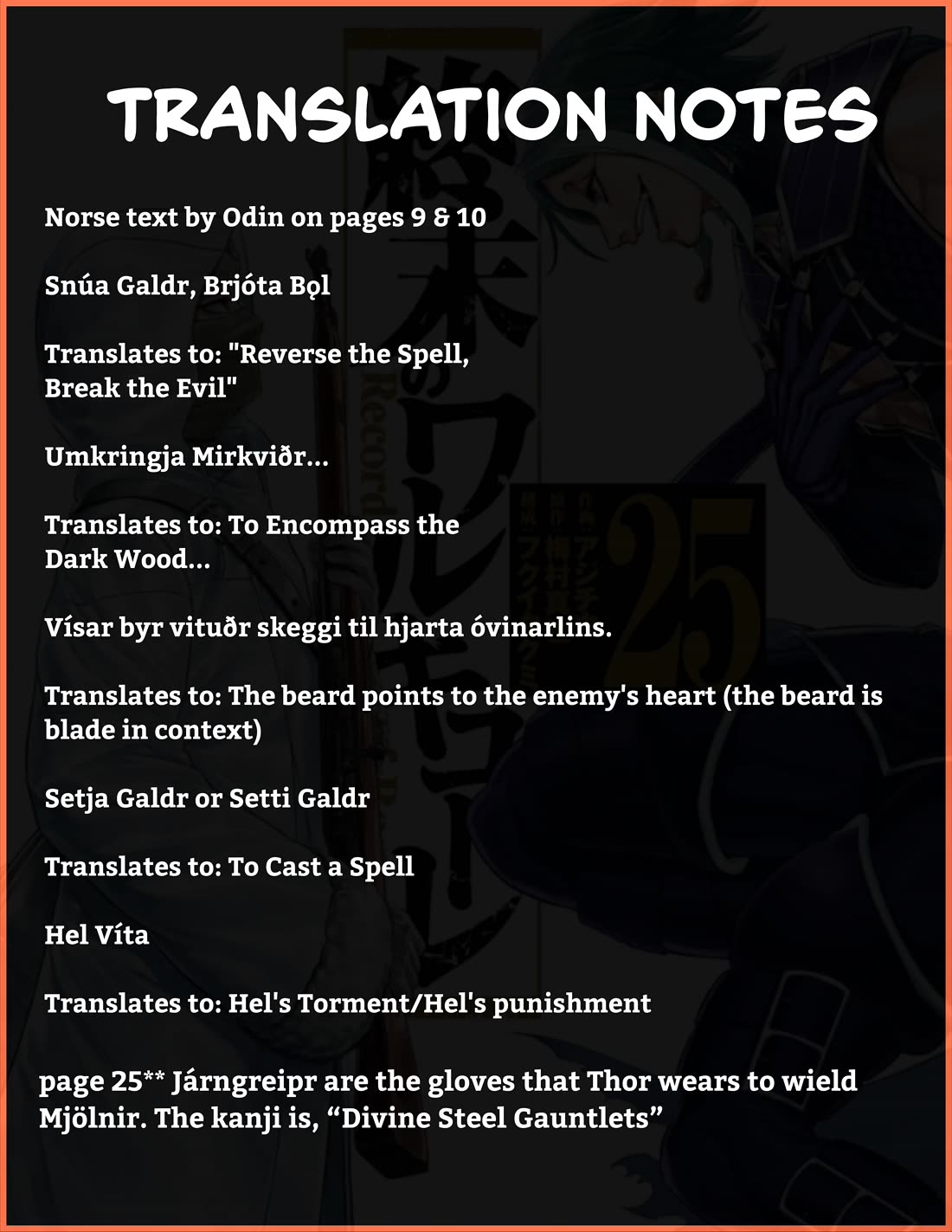 Record of Ragnarok Chapter 110 - Page 28