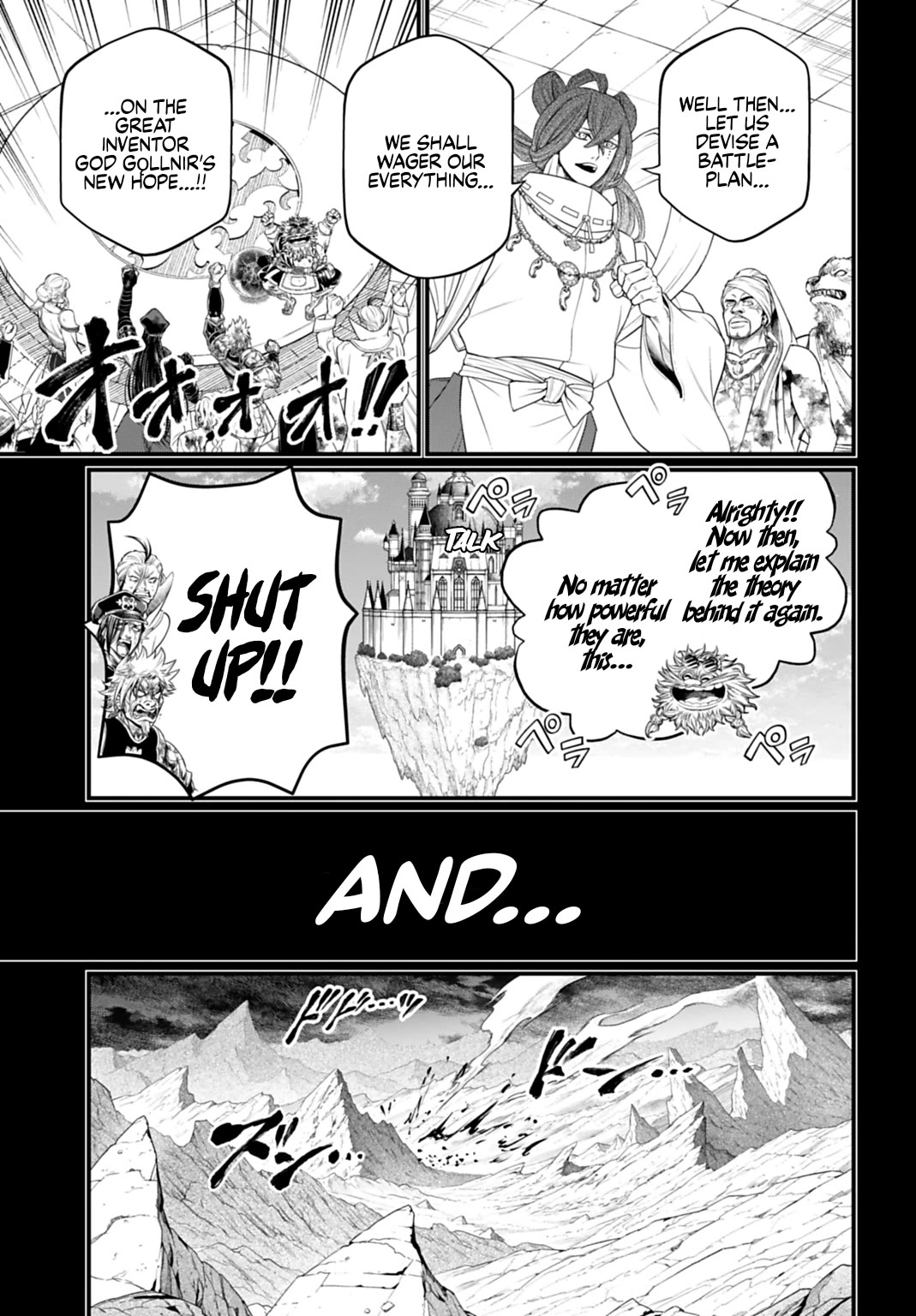 Record of Ragnarok Chapter 111 - Page 15