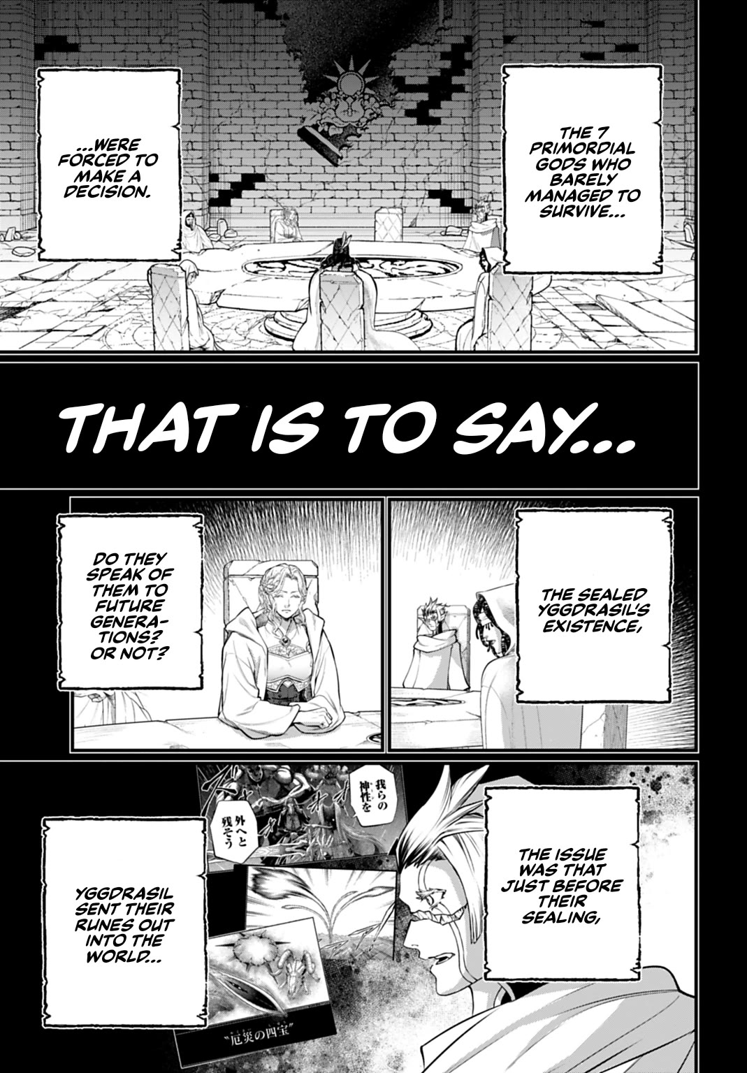 Record of Ragnarok Chapter 111 - Page 25