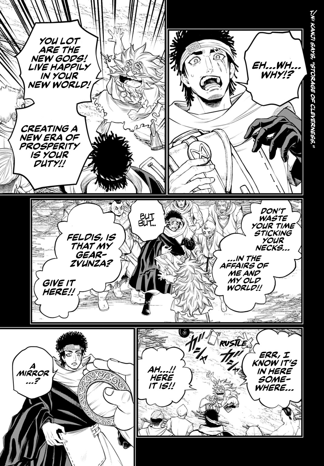 Record of Ragnarok Chapter 111 - Page 39