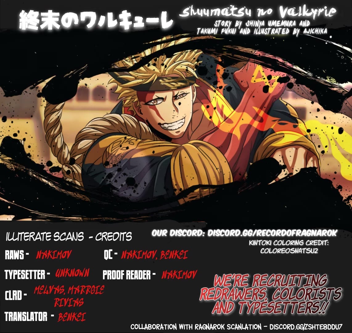 Record of Ragnarok Chapter 111 - Page 45