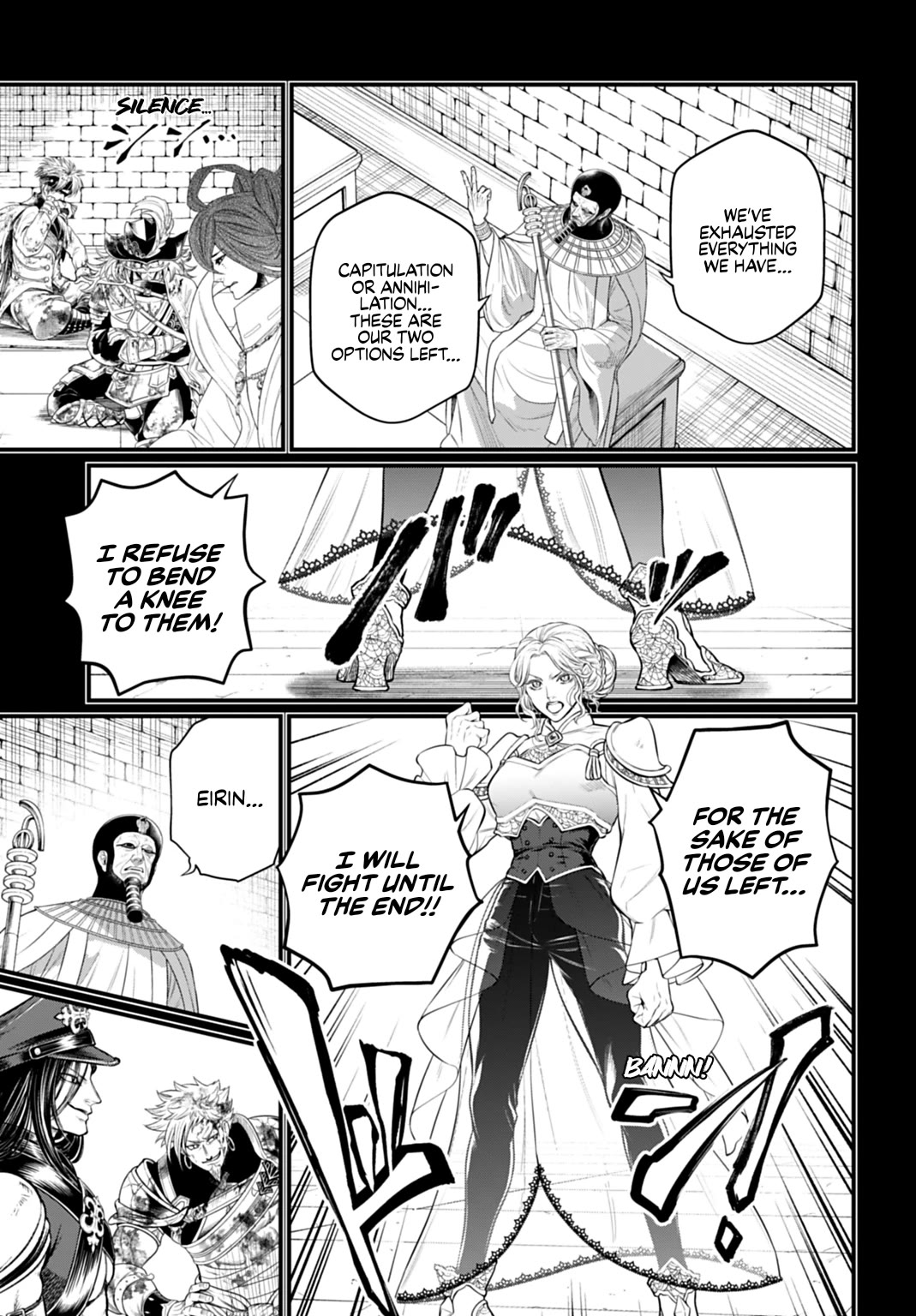 Record of Ragnarok Chapter 111 - Page 7