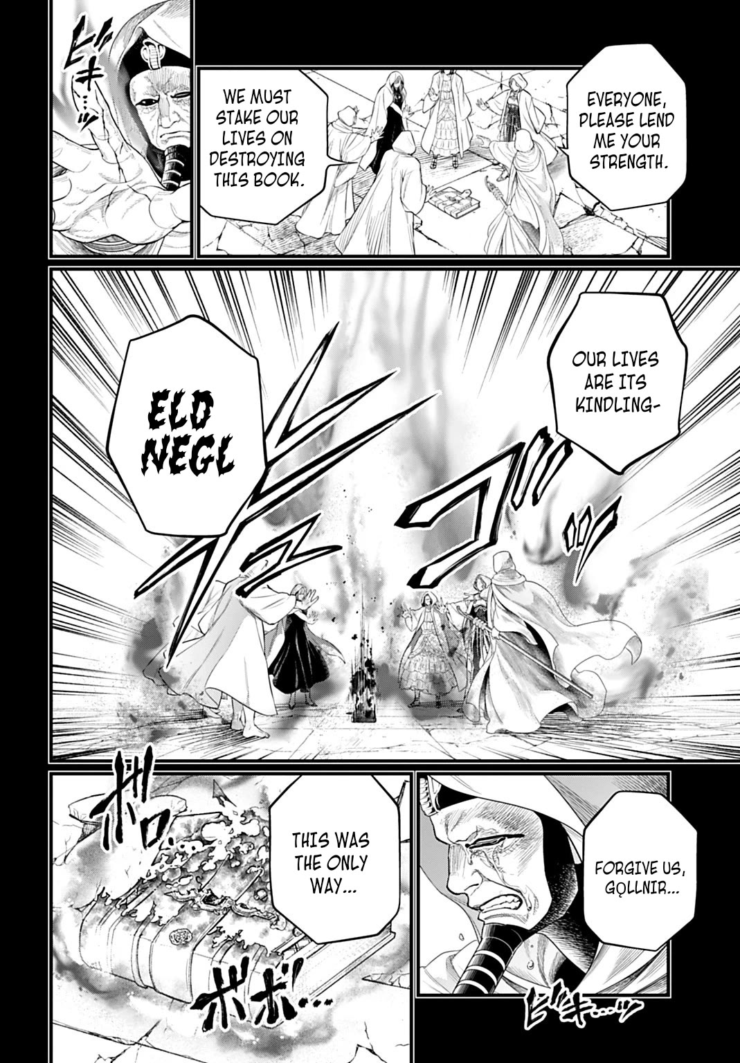 Record of Ragnarok Chapter 112 - Page 20