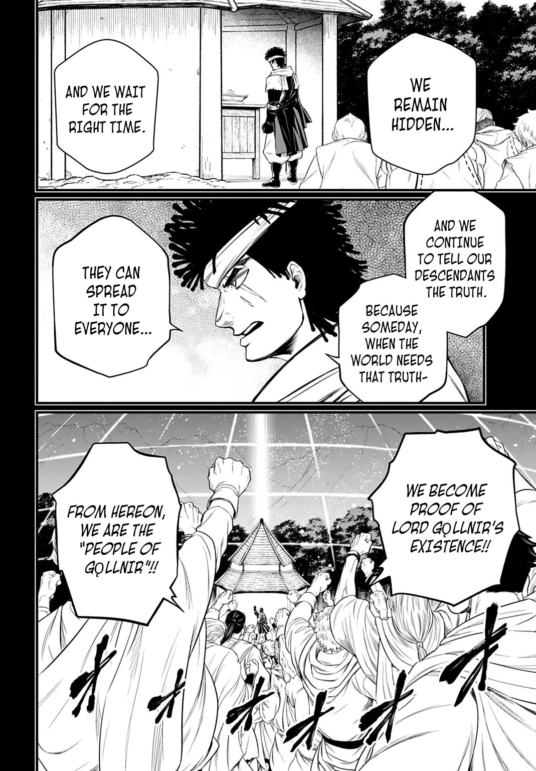 Record of Ragnarok Chapter 112 - Page 26