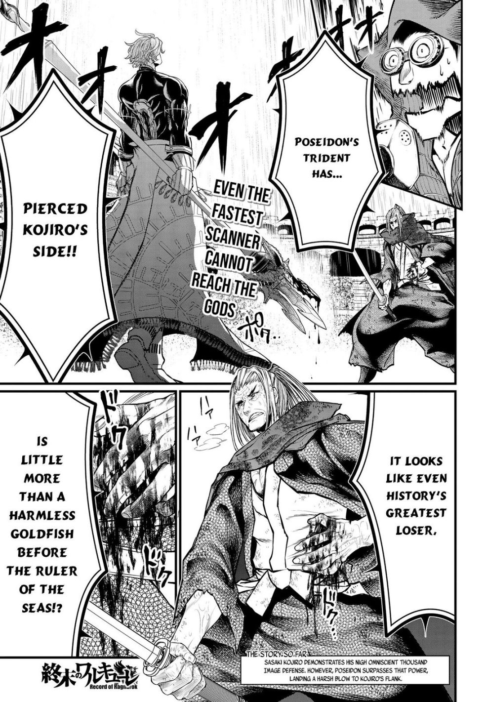 Record of Ragnarok Chapter 19 - Page 2