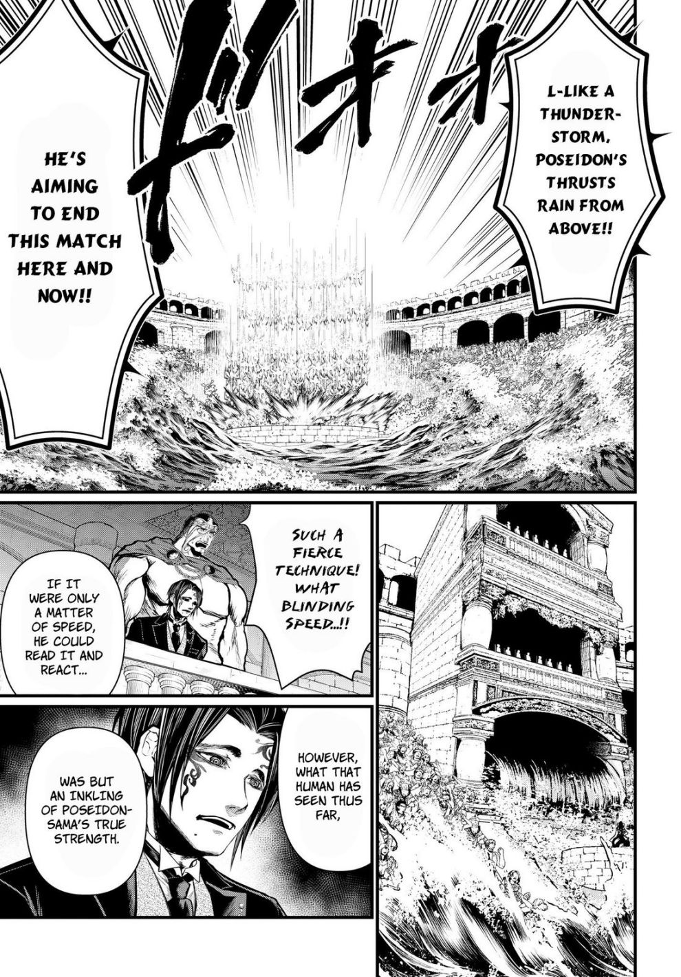 Record of Ragnarok Chapter 19 - Page 12
