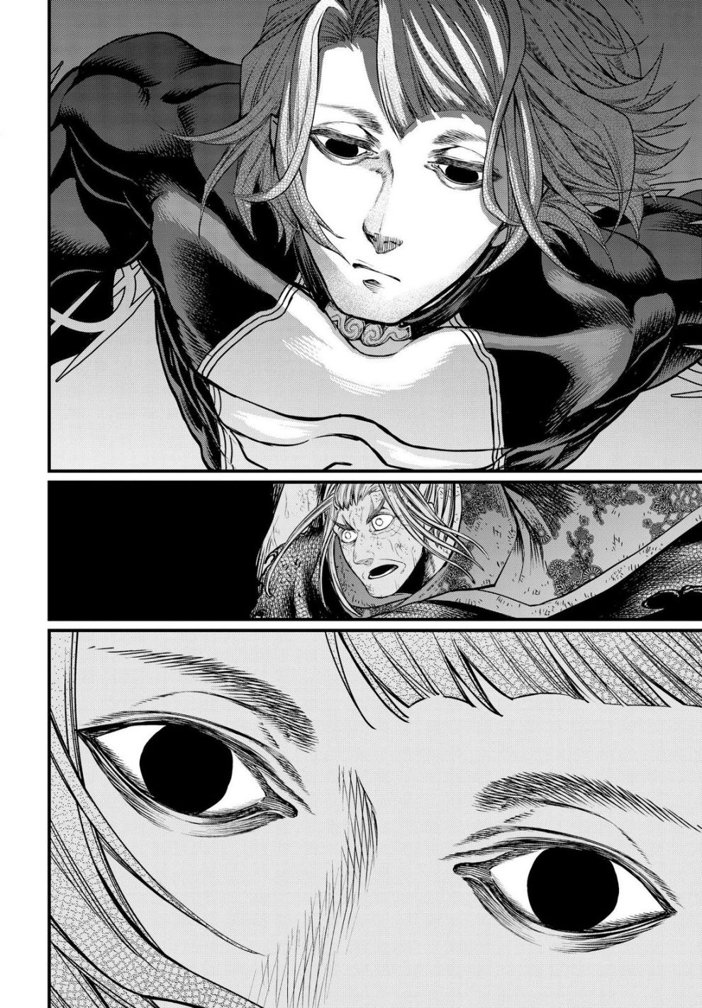 Record of Ragnarok Chapter 19 - Page 17