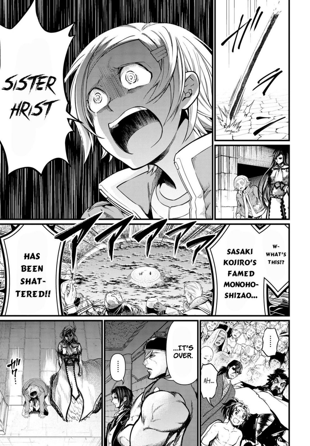 Record of Ragnarok Chapter 19 - Page 28