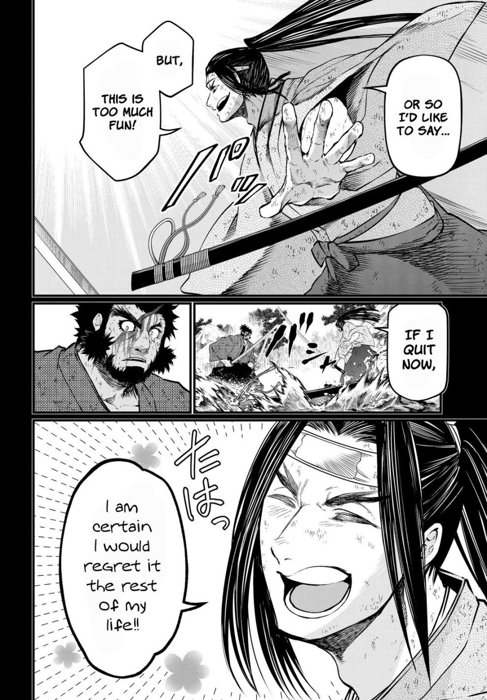 Record of Ragnarok Chapter 19 - Page 35