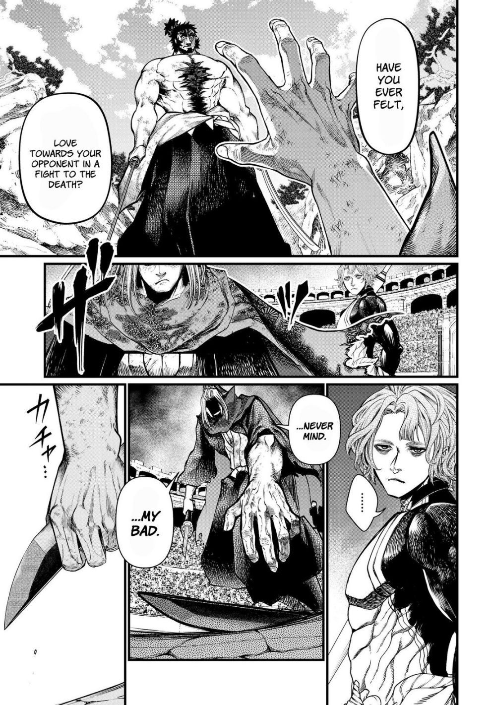 Record of Ragnarok Chapter 19 - Page 49