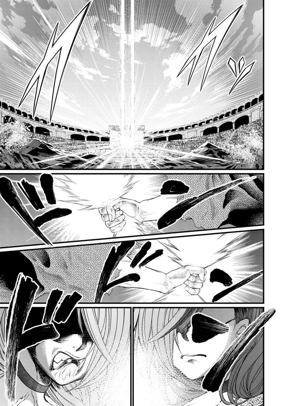 Record of Ragnarok Chapter 19 - Page 55