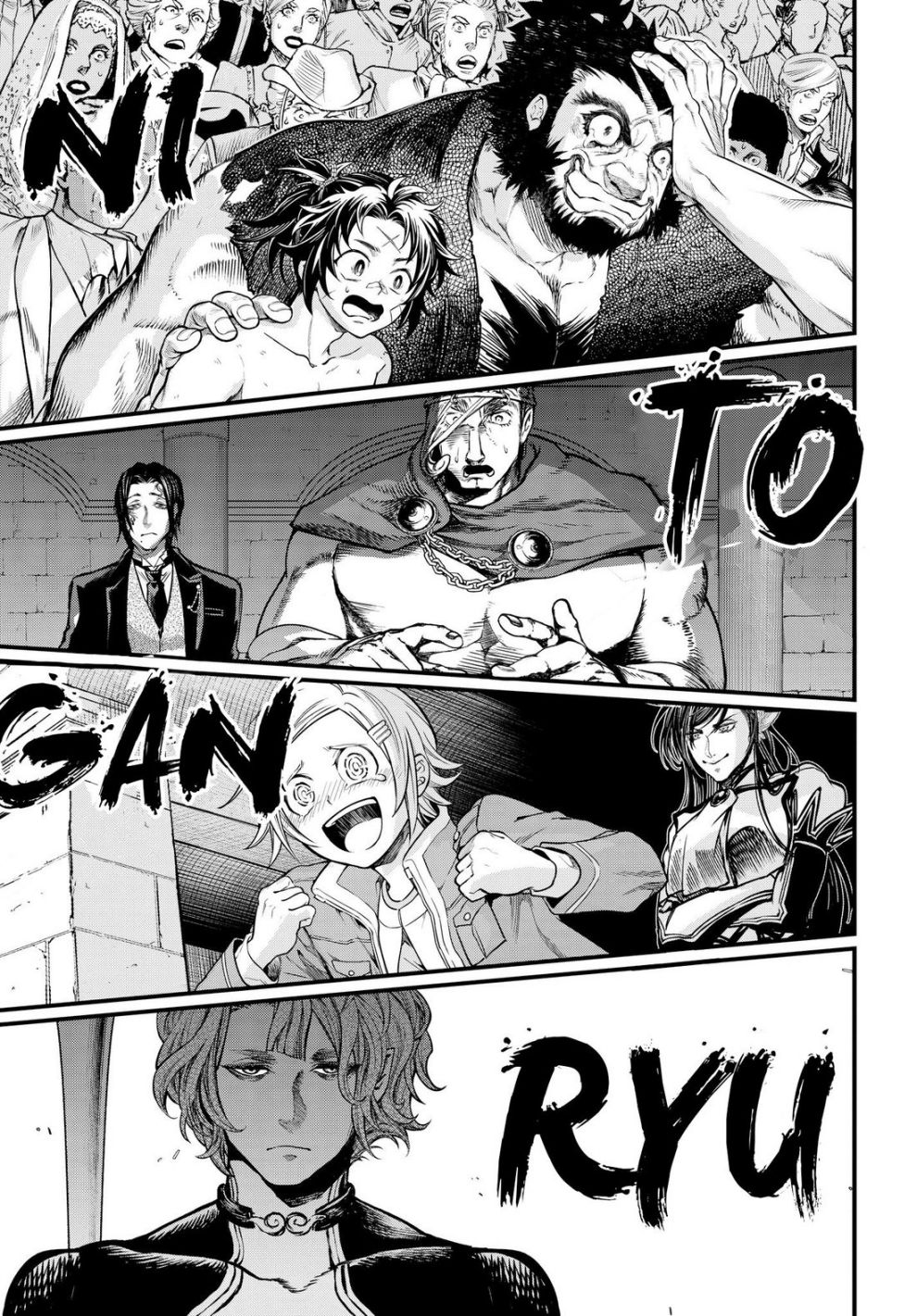 Record of Ragnarok Chapter 19 - Page 57