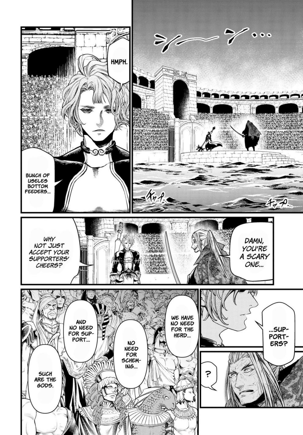 Record of Ragnarok Chapter 19 - Page 7