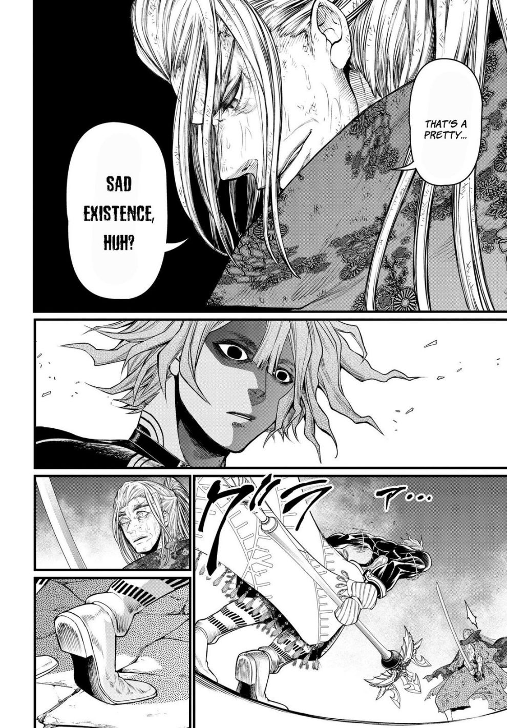 Record of Ragnarok Chapter 19 - Page 9