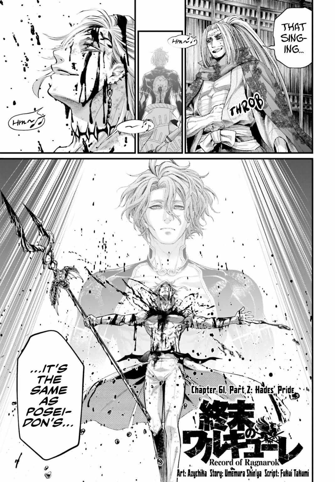 Record of Ragnarok Chapter 61.5 - Page 1