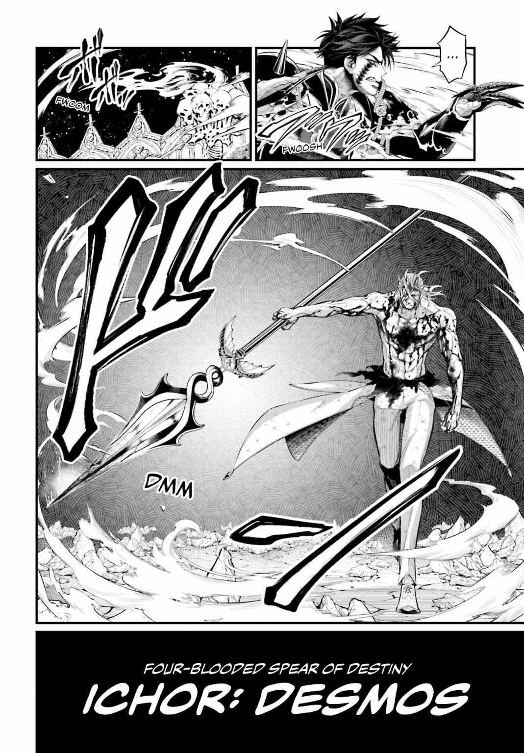 Record of Ragnarok Chapter 61.5 - Page 12