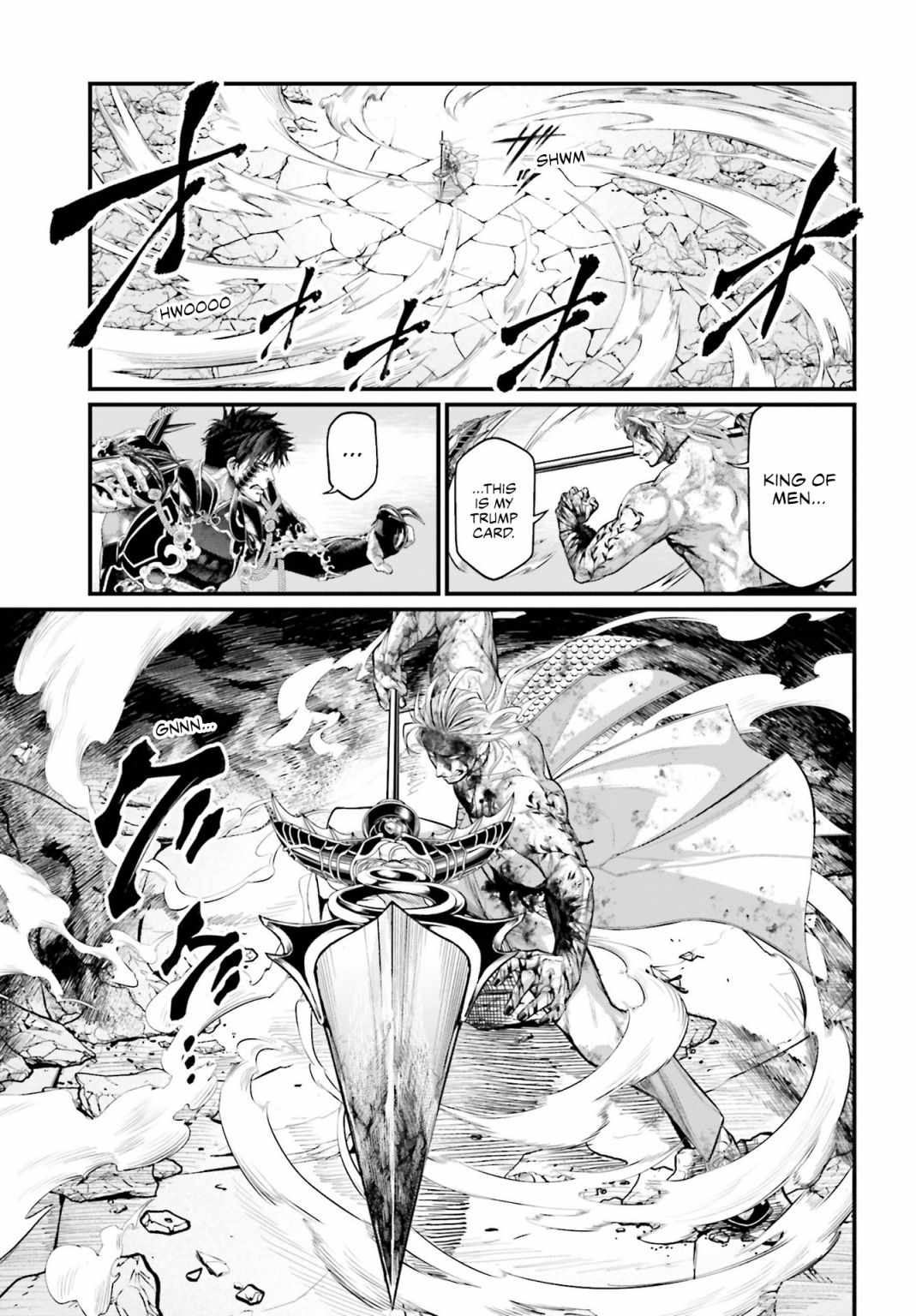 Record of Ragnarok Chapter 61.5 - Page 13