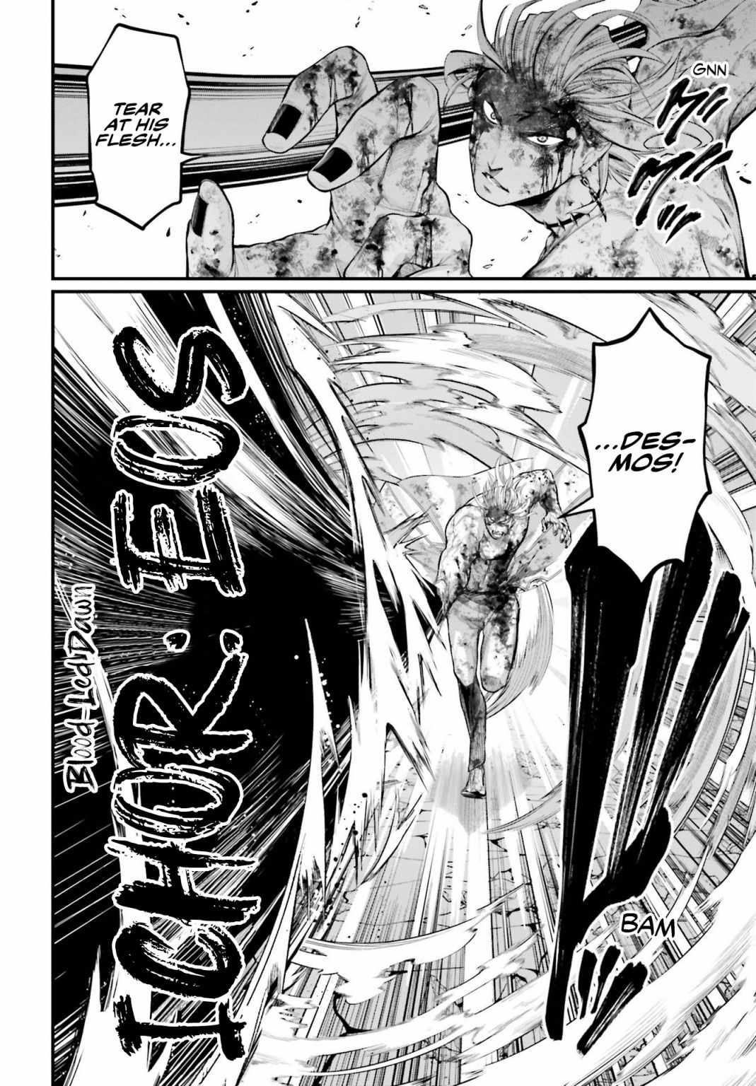 Record of Ragnarok Chapter 61.5 - Page 14
