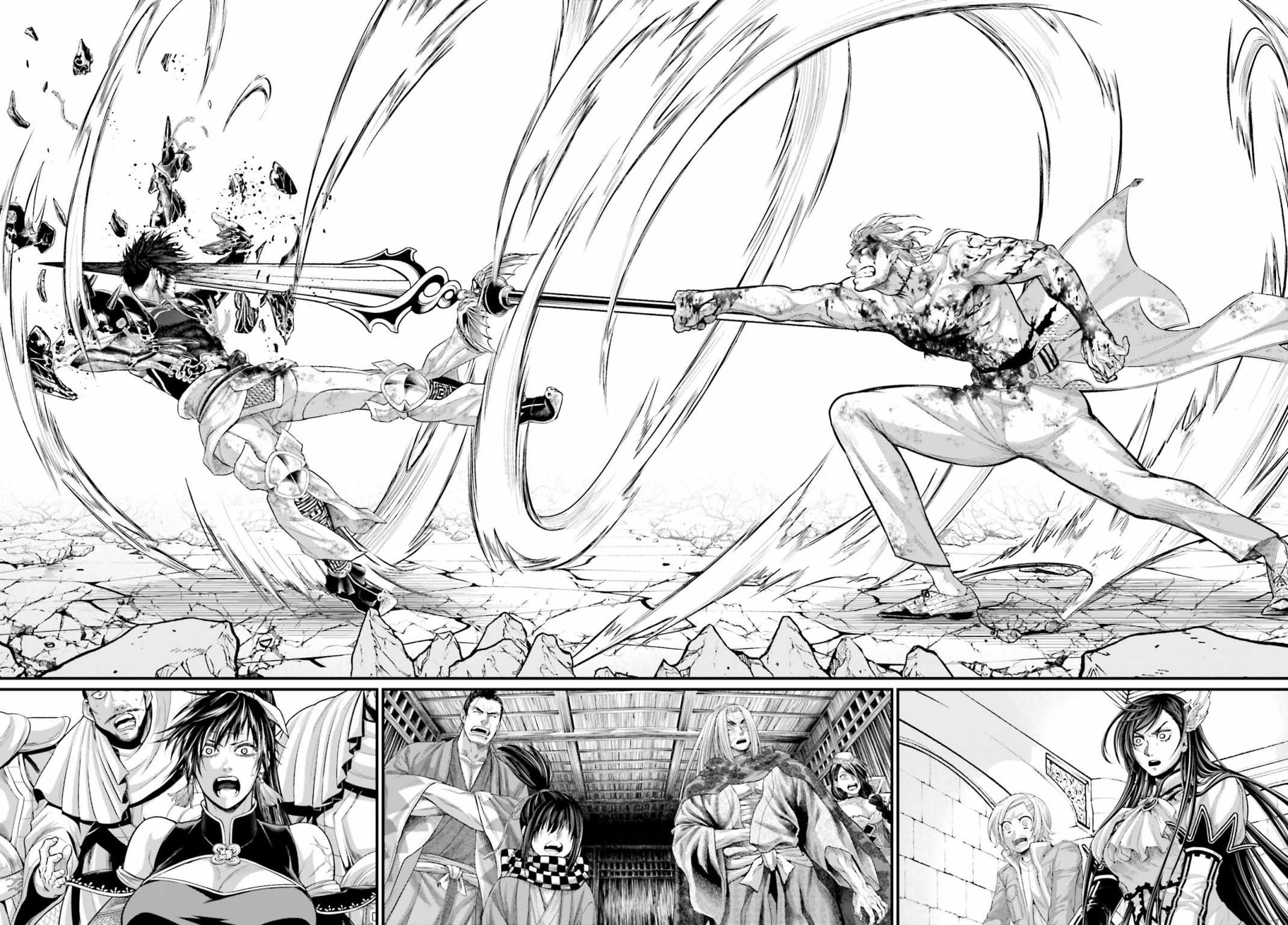 Record of Ragnarok Chapter 61.5 - Page 18