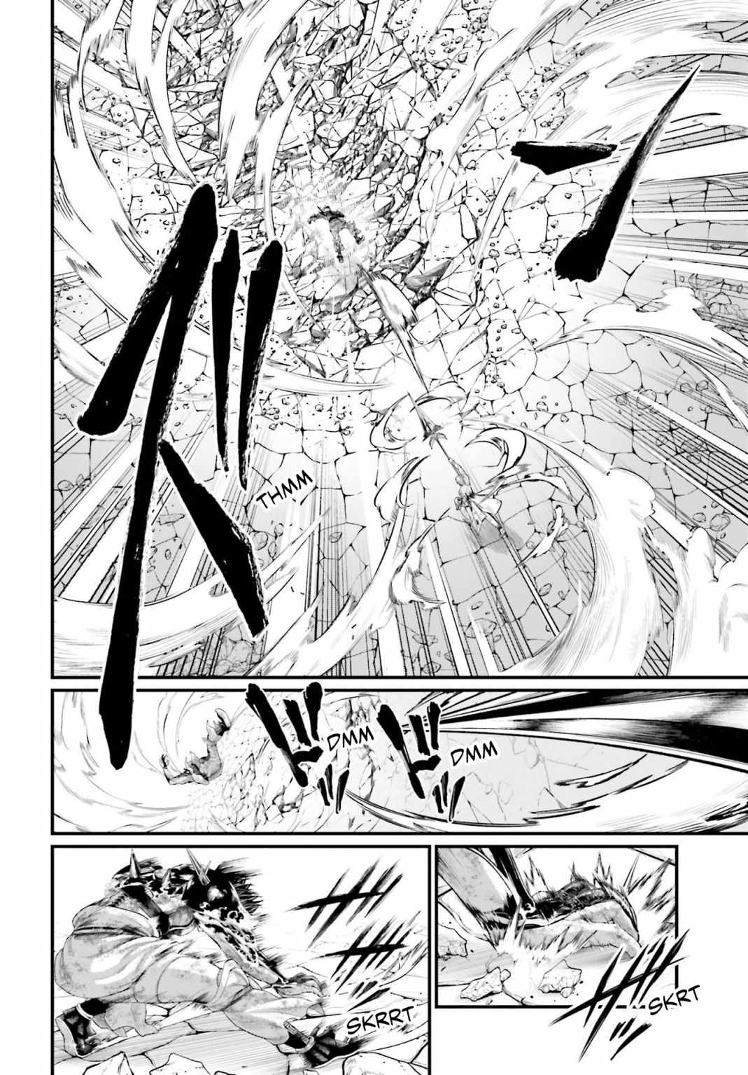 Record of Ragnarok Chapter 61.5 - Page 19