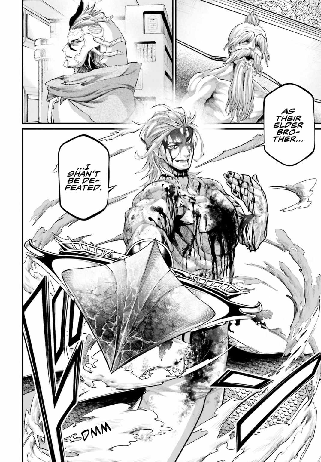 Record of Ragnarok Chapter 61.5 - Page 21