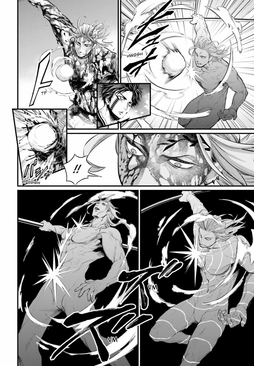 Record of Ragnarok Chapter 61.5 - Page 4