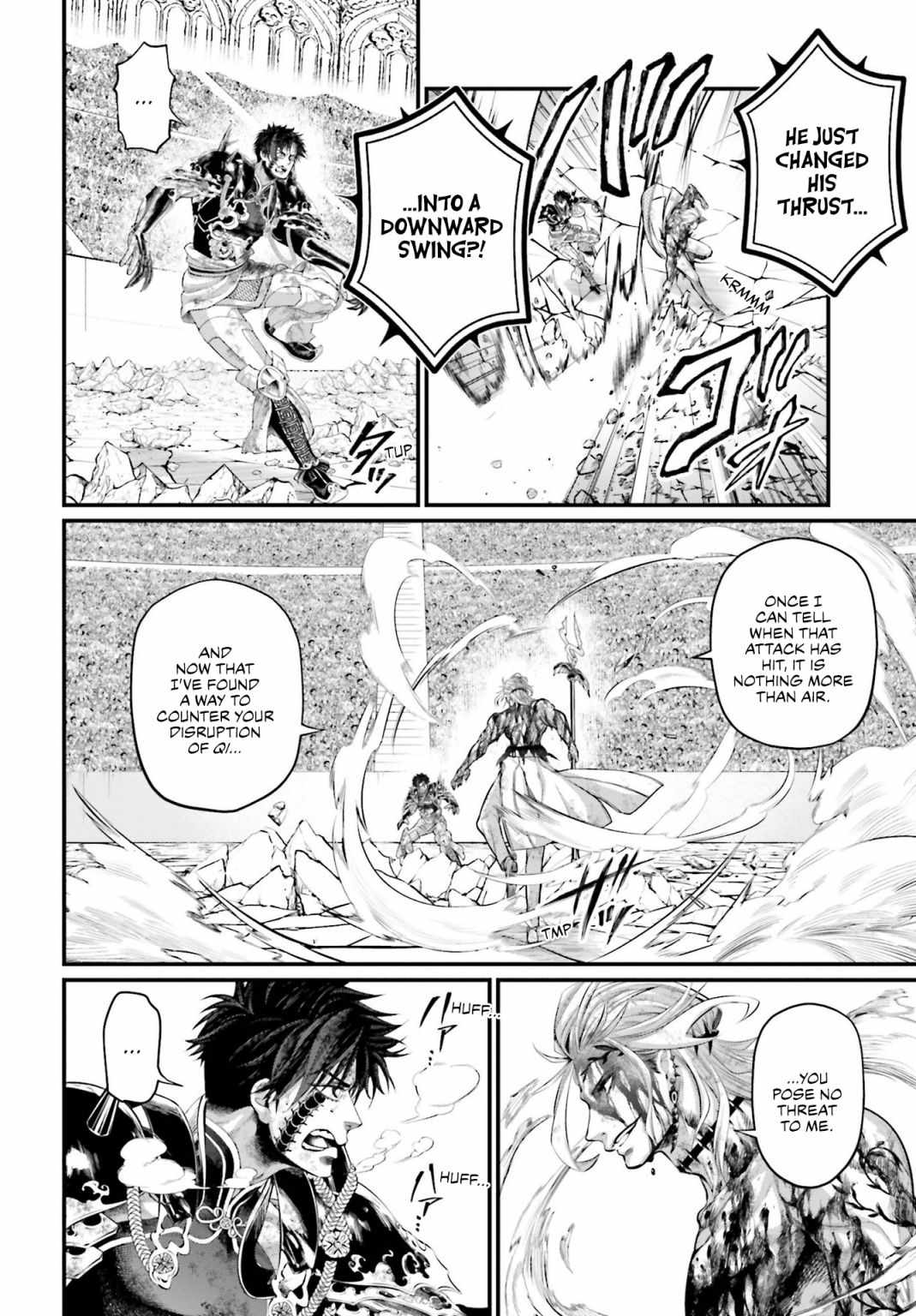 Record of Ragnarok Chapter 61.5 - Page 6