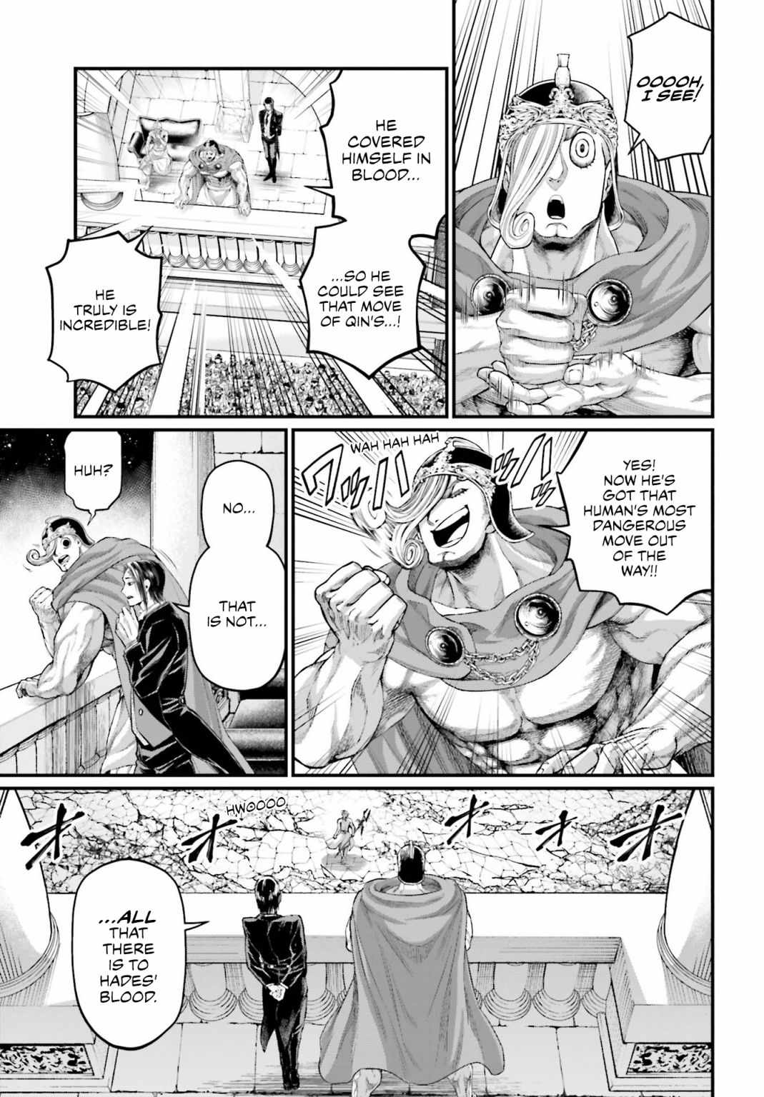 Record of Ragnarok Chapter 61.5 - Page 7