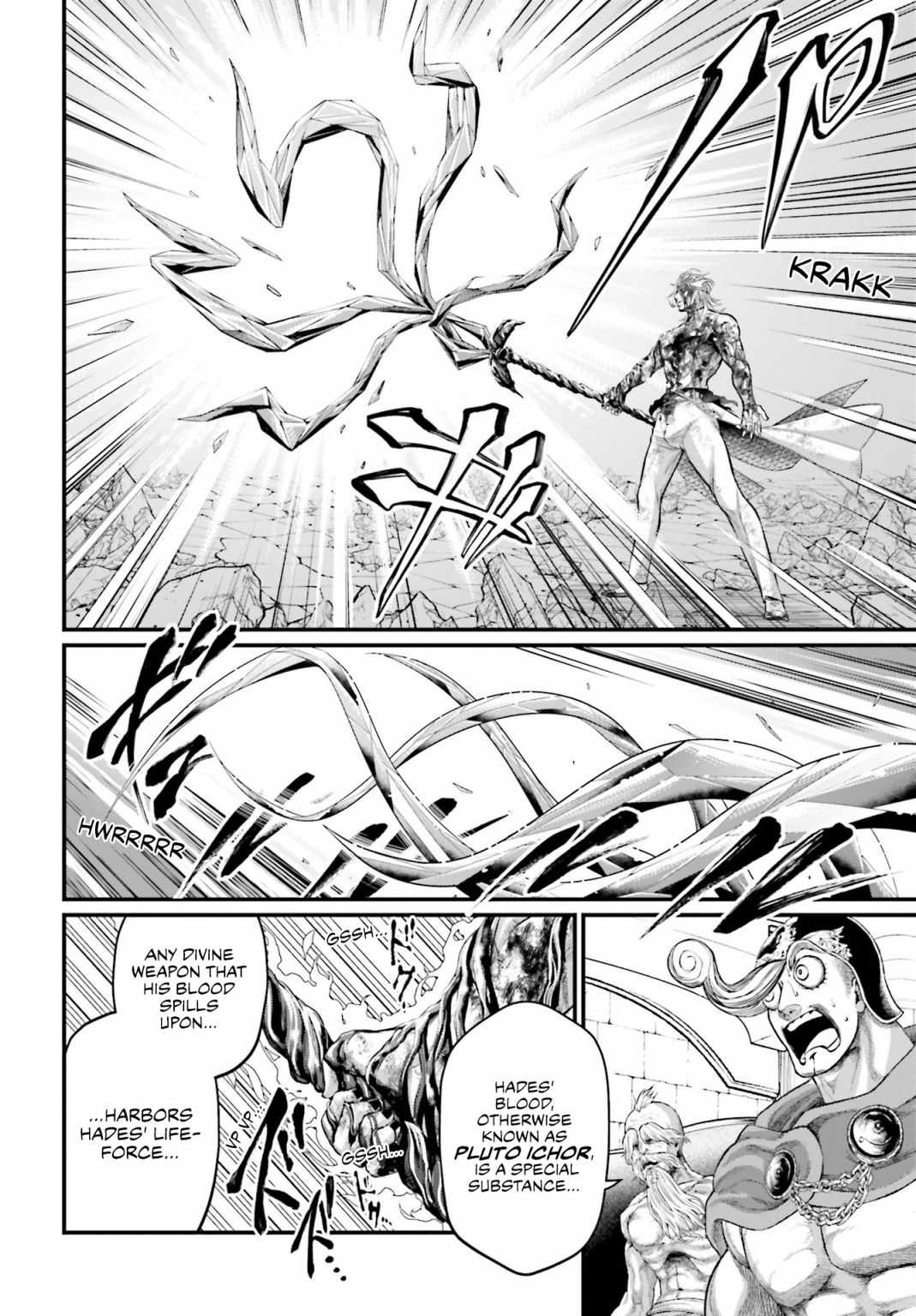 Record of Ragnarok Chapter 61.5 - Page 10