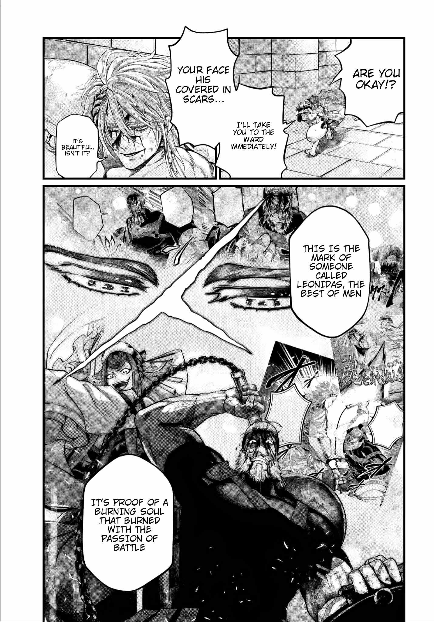 Record of Ragnarok Chapter 89.5 - Page 3