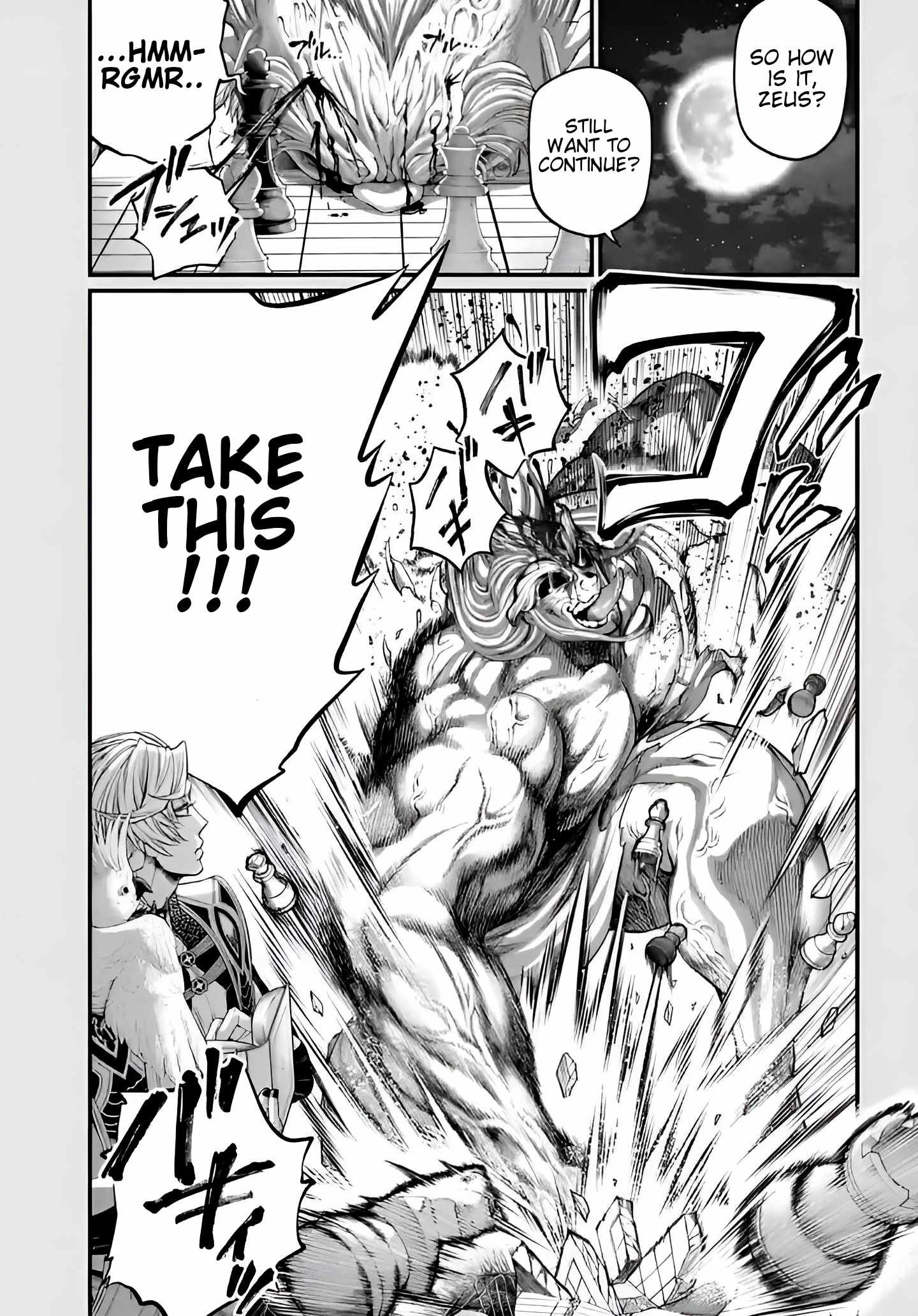 Record of Ragnarok Chapter 90.5 - Page 3