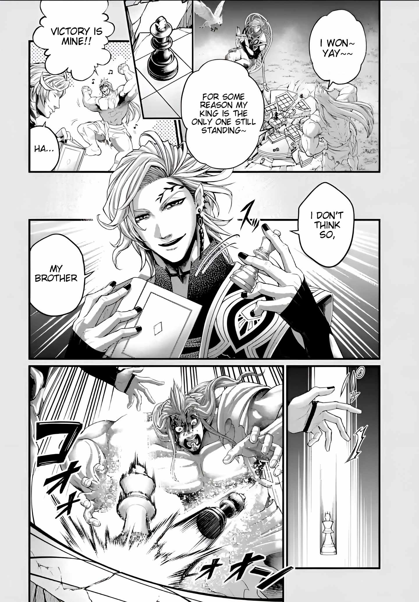 Record of Ragnarok Chapter 90.5 - Page 4