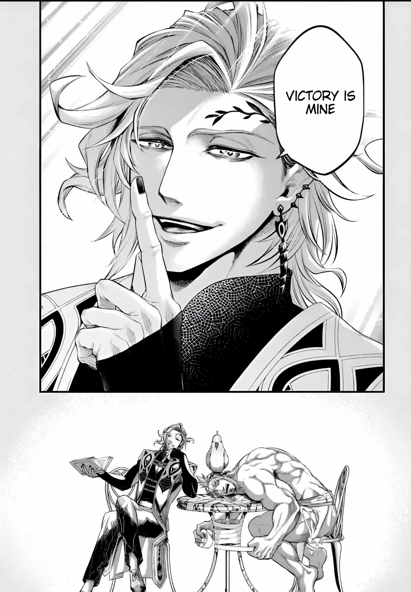 Record of Ragnarok Chapter 90.5 - Page 5