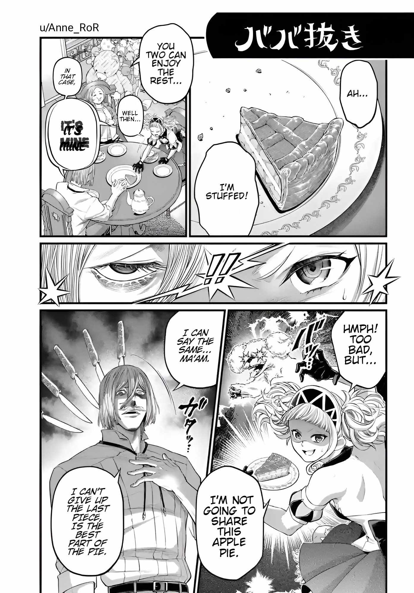 Record of Ragnarok Chapter 91.6 - Page 1
