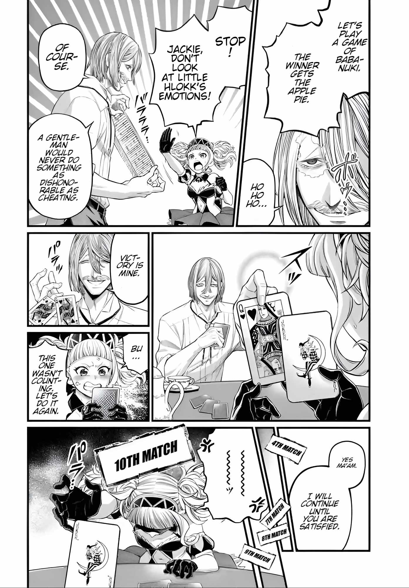 Record of Ragnarok Chapter 91.6 - Page 2