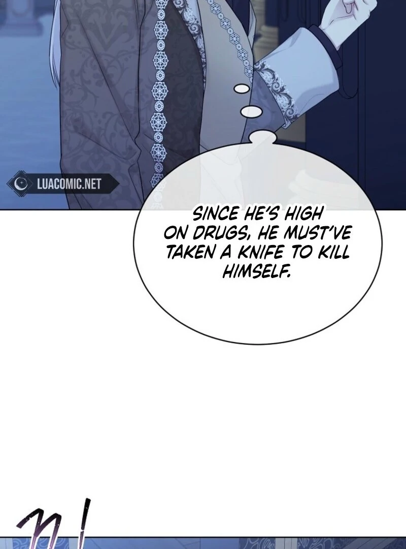 Recording Hall Chapter 121 - Page 101