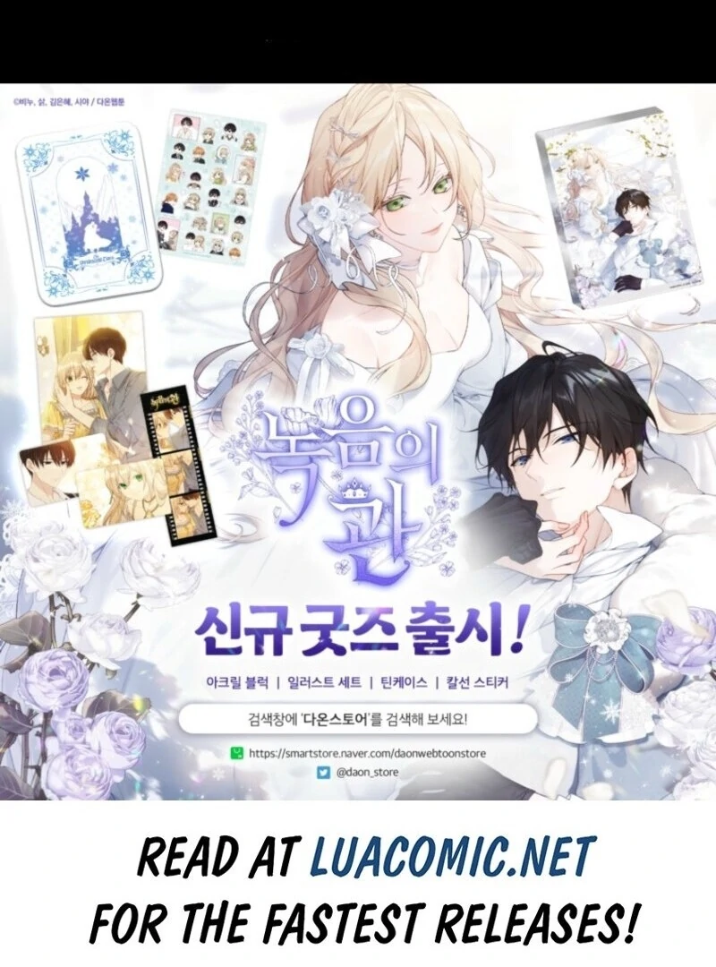 Recording Hall Chapter 121 - Page 106