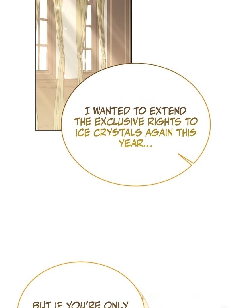 Recording Hall Chapter 121 - Page 24