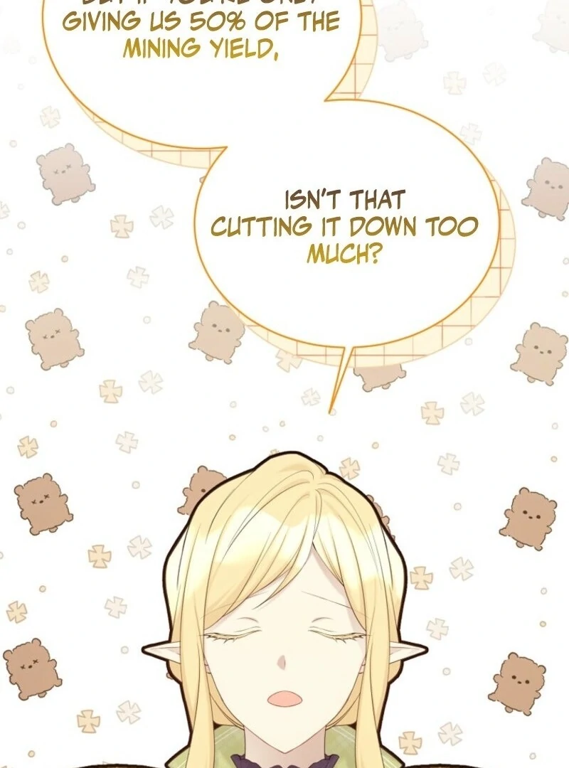 Recording Hall Chapter 121 - Page 25